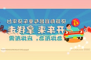 永安期货打造行业数智化转型“永安样本”全面推行‘数智永安’战略